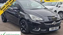Used 2017 Vauxhall Corsa SRi Hatchback | £4,495 (Super price)