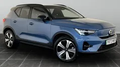 Used 2022 Volvo XC40 Plus SUV | £21,395 (Fair price)