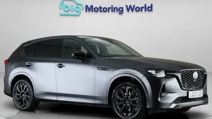 Used Mazda CX-60 Homura-Line 328 HP (241 kW) 2026 SUV