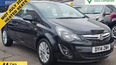 Used 2014 Vauxhall Corsa Hatchback | £4,495 (Fair price)