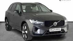 Platinum grey Used 2024 Volvo XC60 Plus SUV | £40,950 (Fair price)