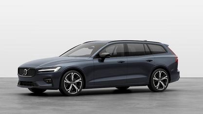 Nuevo Volvo V60 Plus 197 CV (144 kW) 2026 Gris Familiar