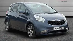 Used 2015 Kia Venga 4 Hatchback | £6,399 (A bit pricey)