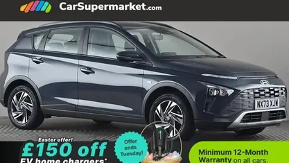 Used Hyundai Bayon SE 101 HP (74 kW) 2023 Grey SUV