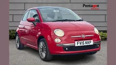 Used 2015 Fiat 500 Lounge Hatchback | £4,495 (Super price)