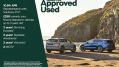 Used 2023 Skoda Kamiq SE L Executive SUV | £17,300 (Fair price)