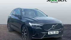 Used 2023 Volvo XC60 Ultimate SUV | £45,155 (Fair price)