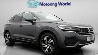 Used VW Touareg R-line 231 HP (169 kW) 2023 SUV