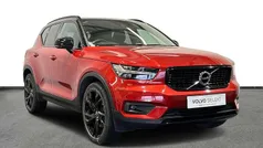 Used 2020 Volvo XC40 R-Design Pro SUV | £25,000 (Fair price)