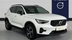 Used 2025 Volvo XC40 Plus SUV | £28,800 (Super price)