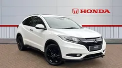 Used 2017 Honda HR-V EX SUV | £12,433 (Fair price)