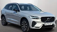 Silver Used 2024 Volvo XC60 Plus SUV | £41,000 (Fair price)