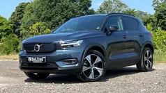 Used 2023 Volvo XC40 Plus SUV | £25,999 (Good price)