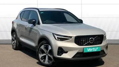 Used Volvo XC40 Ultimate 197 HP (144 kW) 2023 SUV