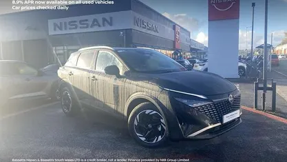 New 2025 Nissan Qashqai N-Connecta SUV | £23,499 (Fair price)