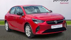 Used 2022 Vauxhall Corsa Edition Hatchback | £11,900 (Fair price)