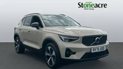 Used Volvo XC40 Plus 197 HP (144 kW) 2027 Gold SUV