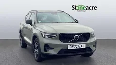 Green Used 2022 Volvo XC40 Plus SUV | £28,000 (Fair price)