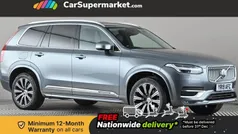 Used 2021 Volvo XC90 Inscription SUV | £26,697 (Super price)