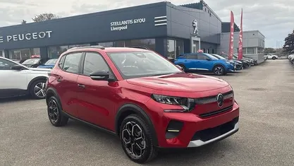 New 2026 Citroën e-C3 Hatchback | £19,995 (Fair price)