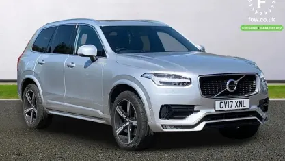 Used Volvo XC90 R-Design 320 HP (235 kW) 2017 Silver SUV