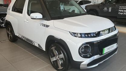 Nowe Hyundai Inster 85 kW (116 KM) 2026 Hatchback
