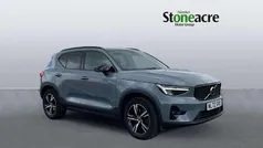Grey Used 2022 Volvo XC40 Plus SUV | £30,995 (Fair price)