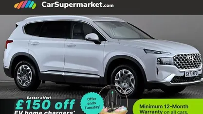 Used Hyundai Santa Fe Premium 230 HP (169 kW) 2023 SUV