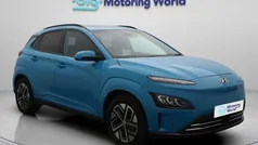 Used 2023 Hyundai Kona Ultimate SUV | £17,700 (Good price)