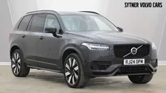 Grey Used 2024 Volvo XC90 Plus SUV | £48,250 (Fair price)