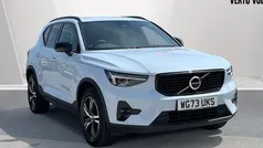 Used 2025 Volvo XC40 Plus SUV | £30,587 (Fair price)