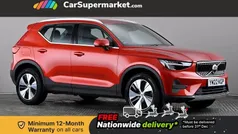 Used 2022 Volvo XC40 Core SUV | £20,197 (Fair price)