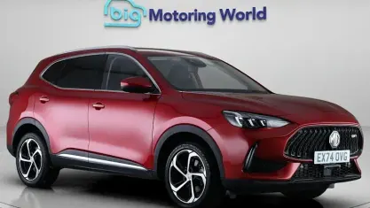 Used MG HS Trophy 162 HP (119 kW) 2024 Red SUV