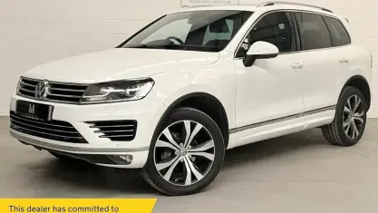 Used VW Touareg R-line 262 HP (192 kW) 2017 SUV