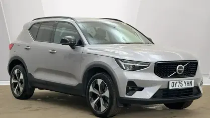 Used Volvo XC40 Plus 197 HP (144 kW) 2025 Silver SUV