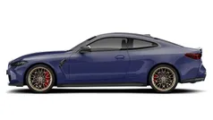 New 2025 BMW M4 Competition Edition Coupe | £80,273 (Fair price)
