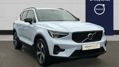 Used 2026 Volvo XC40 Plus SUV | £33,840 (Fair price)