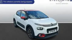 Used 2018 Citroën C3 Flair Hatchback | £5,954 (Fair price)