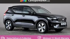 Used 2022 Volvo XC40 Plus SUV | £23,997 (Fair price)