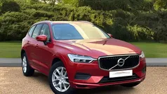 Used 2019 Volvo XC60 Momentum SUV | £15,995 (Fair price)