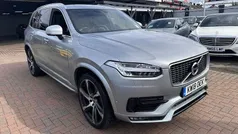 Used 2019 Volvo XC90 R-Design Pro SUV | £29,995 (Fair price)