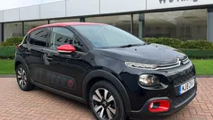 Used 2018 Citroën C3 Flair Hatchback | £7,995 (Fair price)