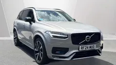 Used 2024 Volvo XC90 Ultimate SUV | £49,495 (Fair price)