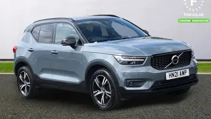 Used Volvo XC40 R-Design 163 HP (119 kW) 2021 Grey SUV