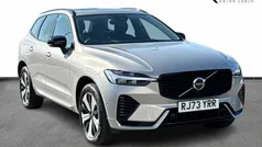 Used 2023 Volvo XC60 Plus SUV | £38,847 (Fair price)