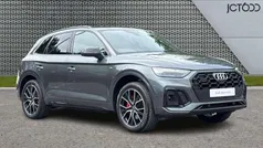 Grey Used 2022 Audi Q5 Advanced SUV | £34,700 (Super price)