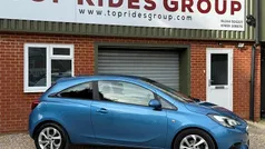 Used 2019 Vauxhall Corsa Hatchback | £9,949 (Fair price)