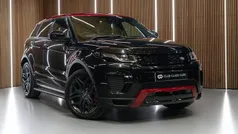 Used 2017 Land Rover Range Rover evoque Hatchback | £10,995 (Fair price)