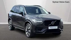 Grey Used 2024 Volvo XC90 Plus SUV | £48,250 (Fair price)
