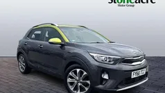Grey Used 2018 Kia Stonic 4 SUV | £10,495 (Fair price)